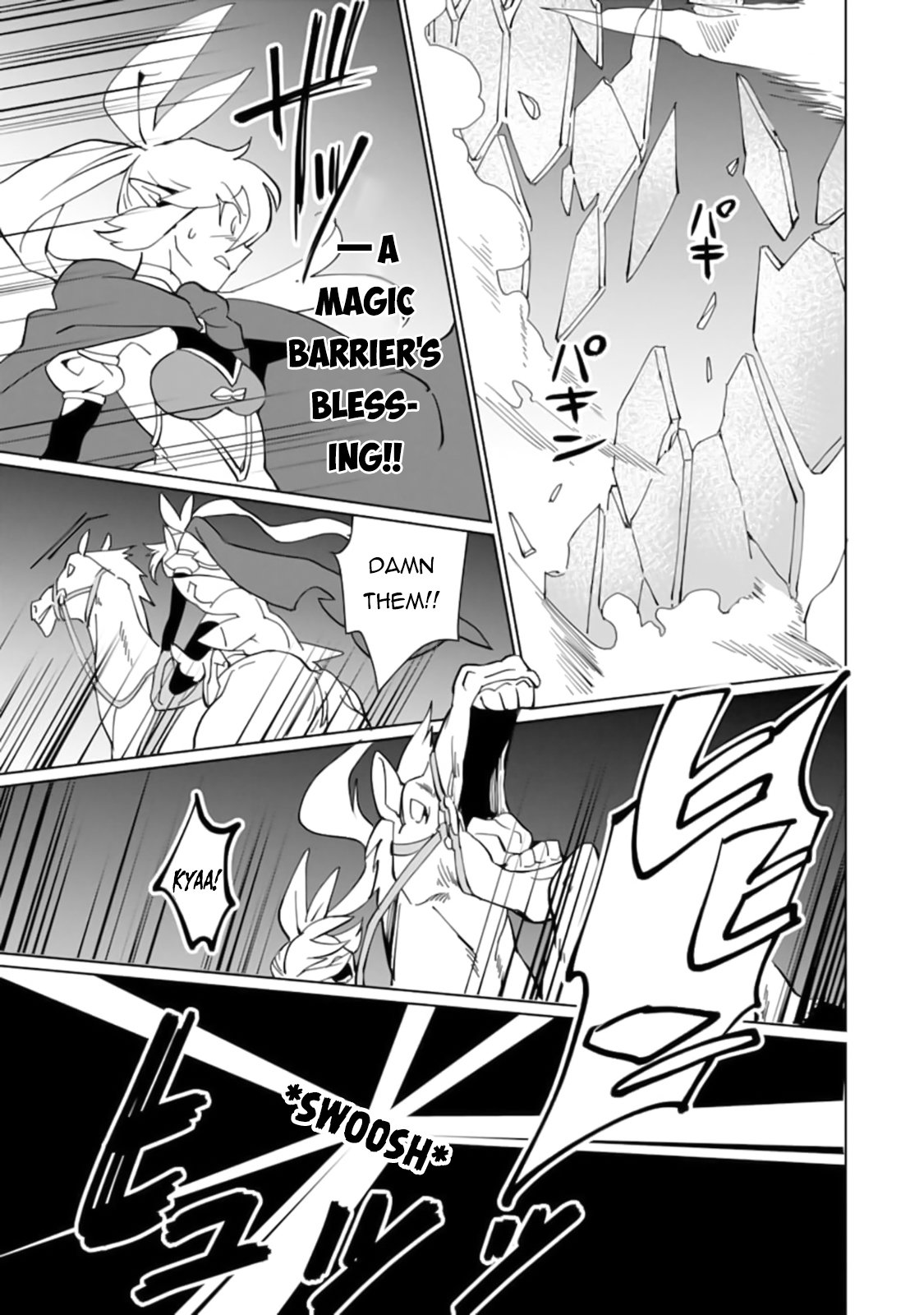 Page 10 of Chapter 14
