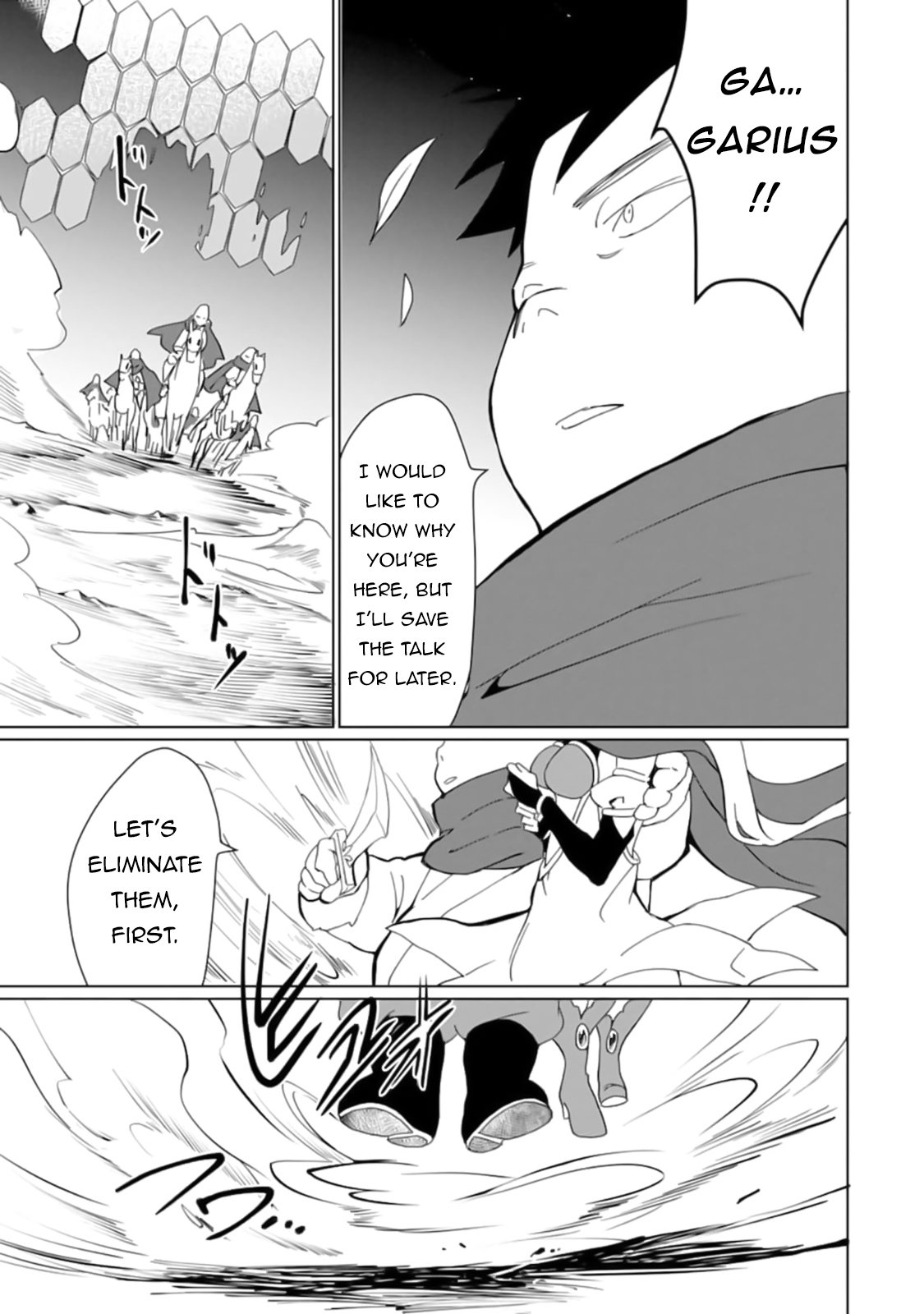 Page 14 of Chapter 14
