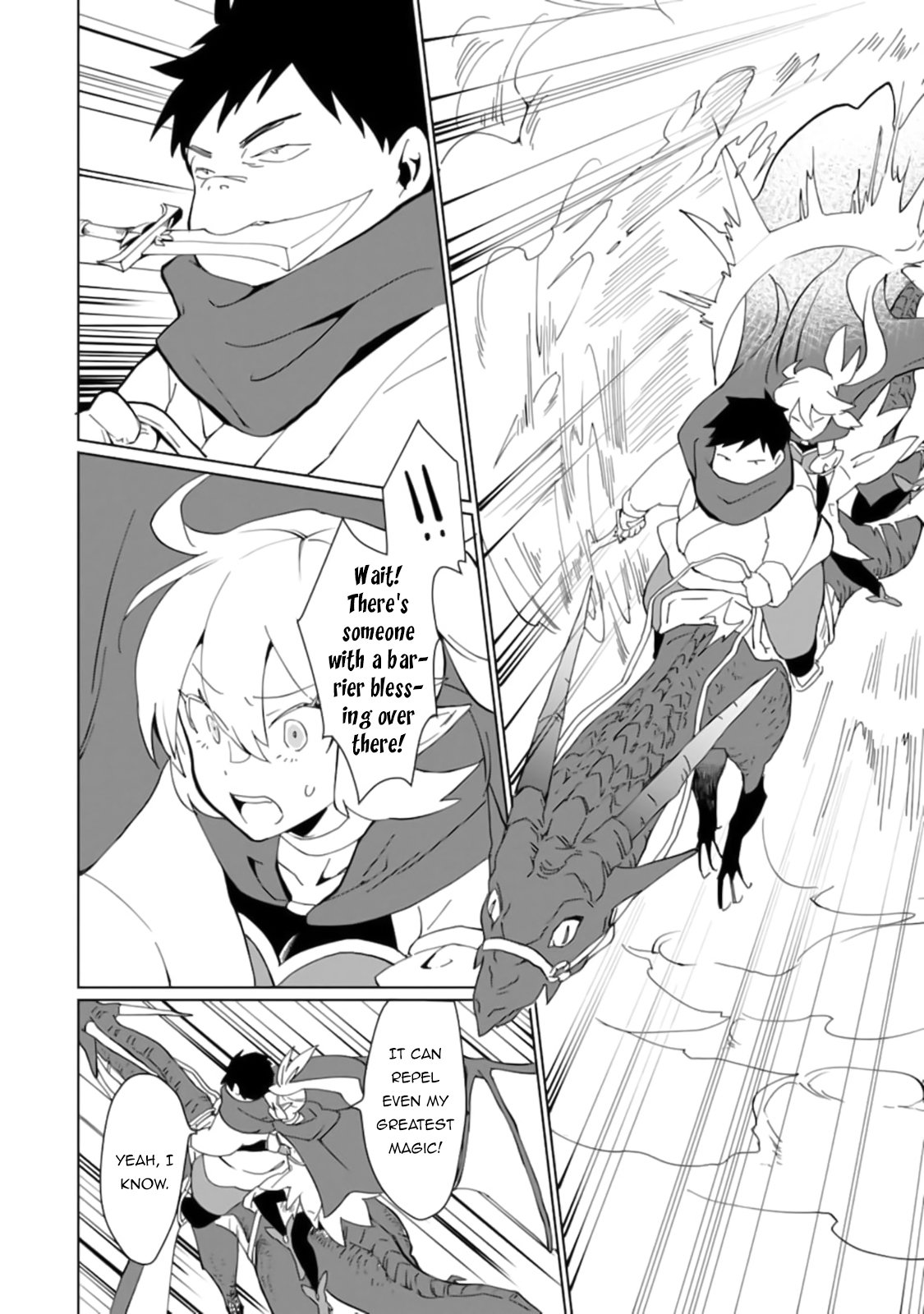 Page 15 of Chapter 14