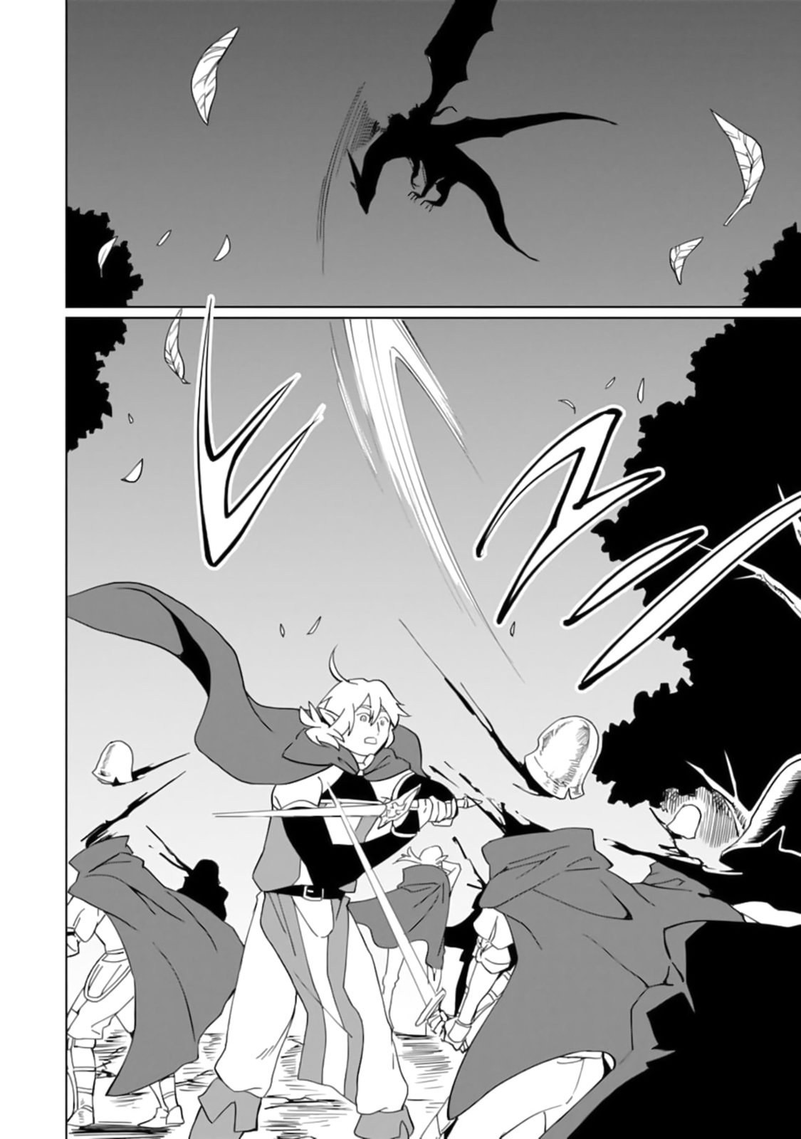 Page 19 of Chapter 14
