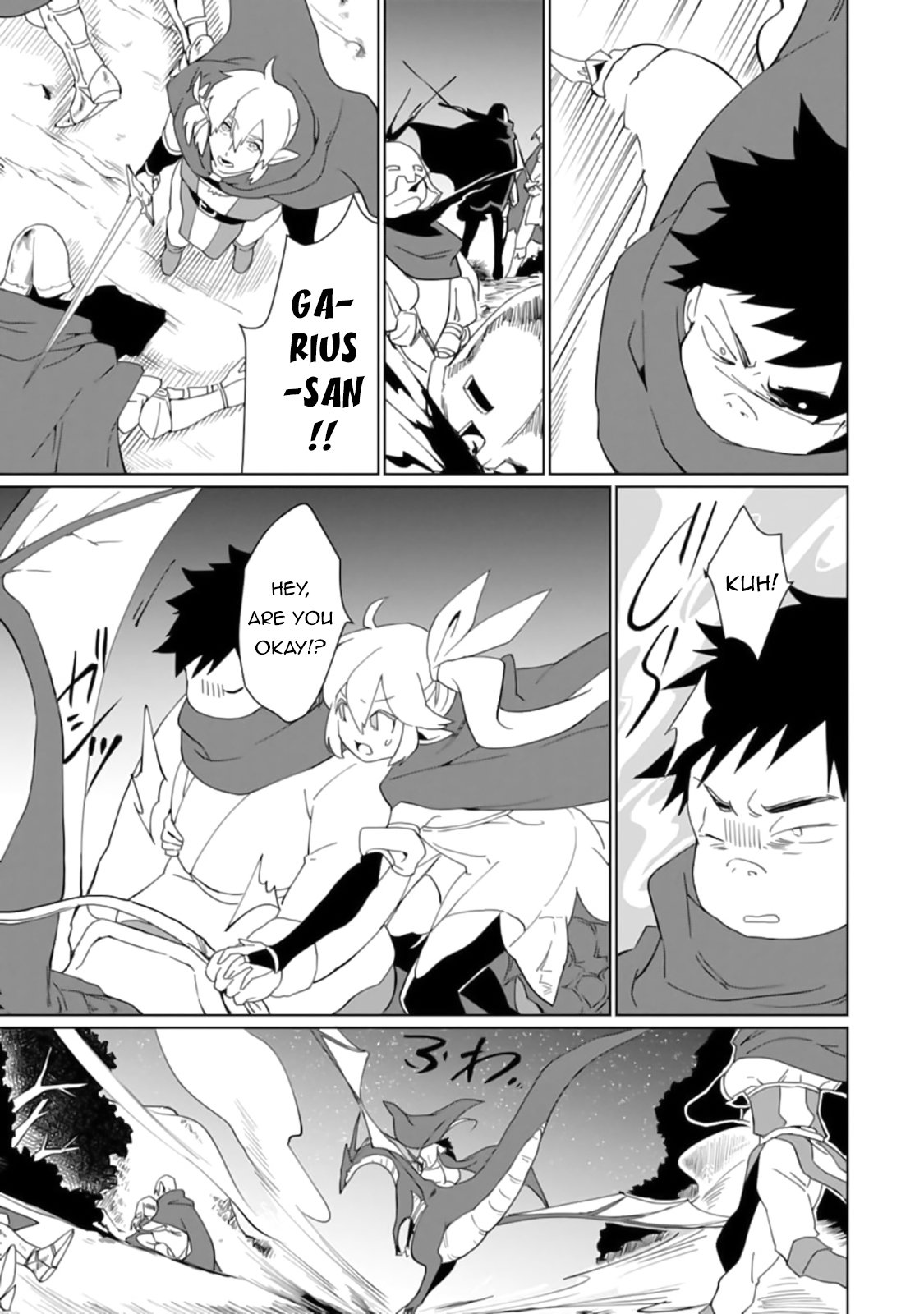 Page 20 of Chapter 14