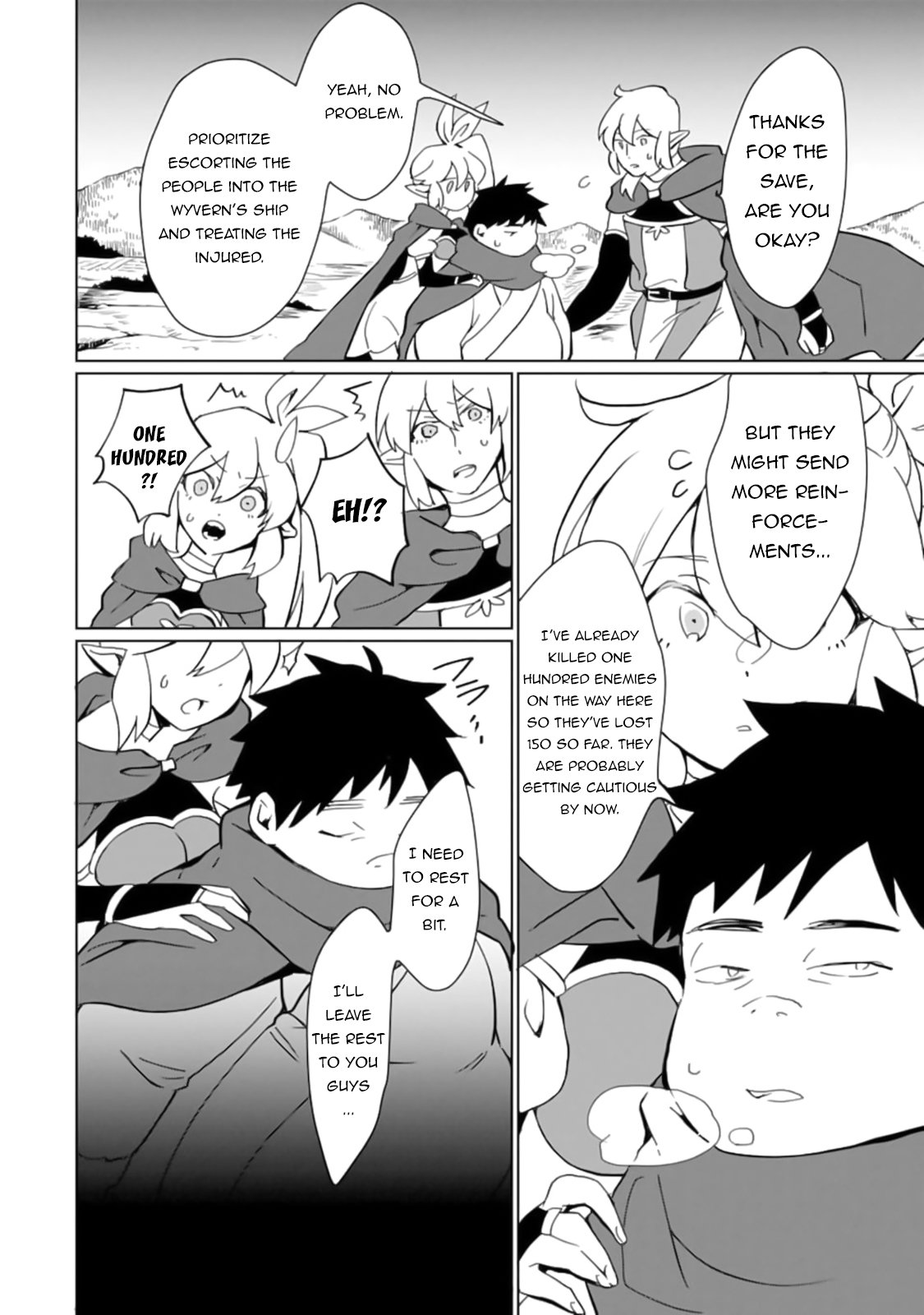 Page 21 of Chapter 14