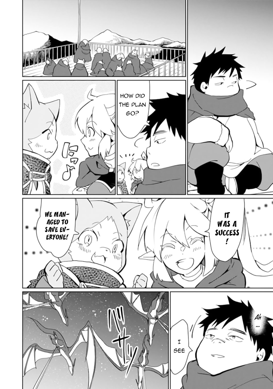 Page 23 of Chapter 14