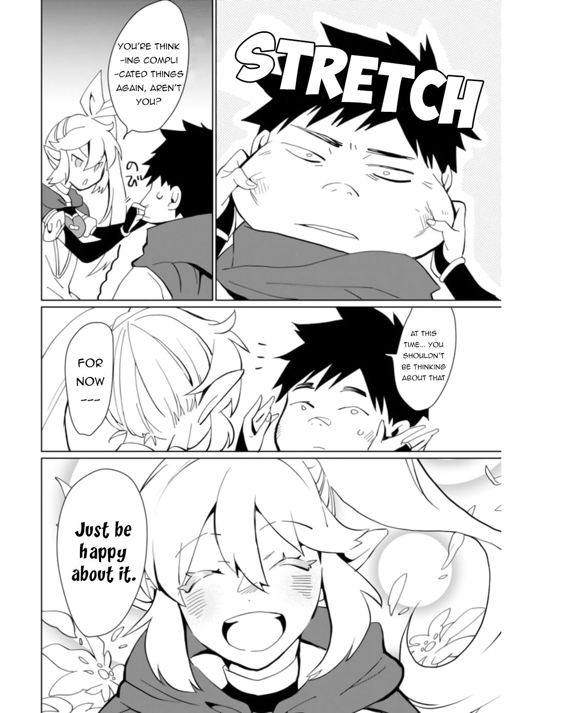 Page 25 of Chapter 14
