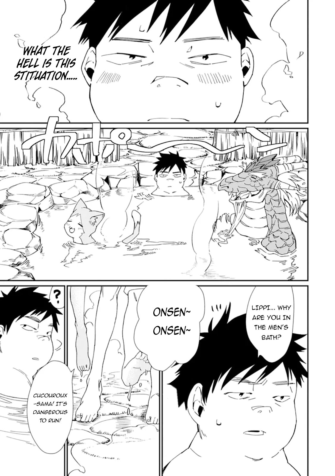 Page 2 of Chapter 15