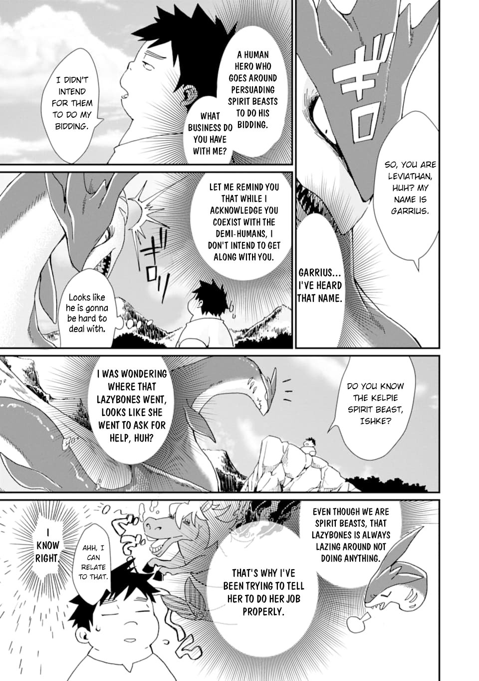 Page 4 of Chapter 16