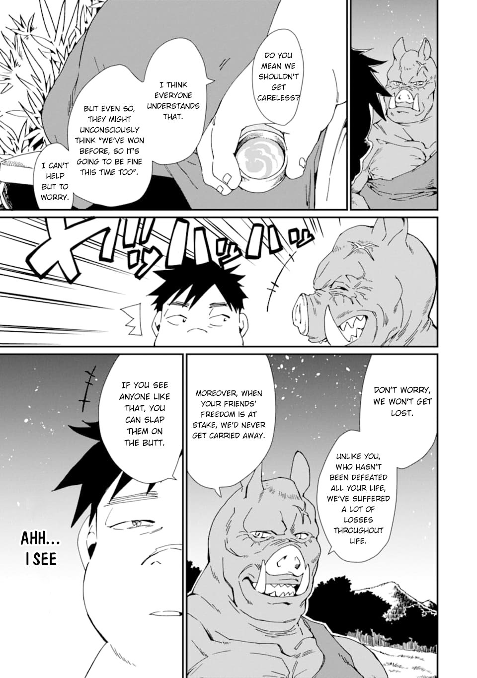 Page 9 of Chapter 16