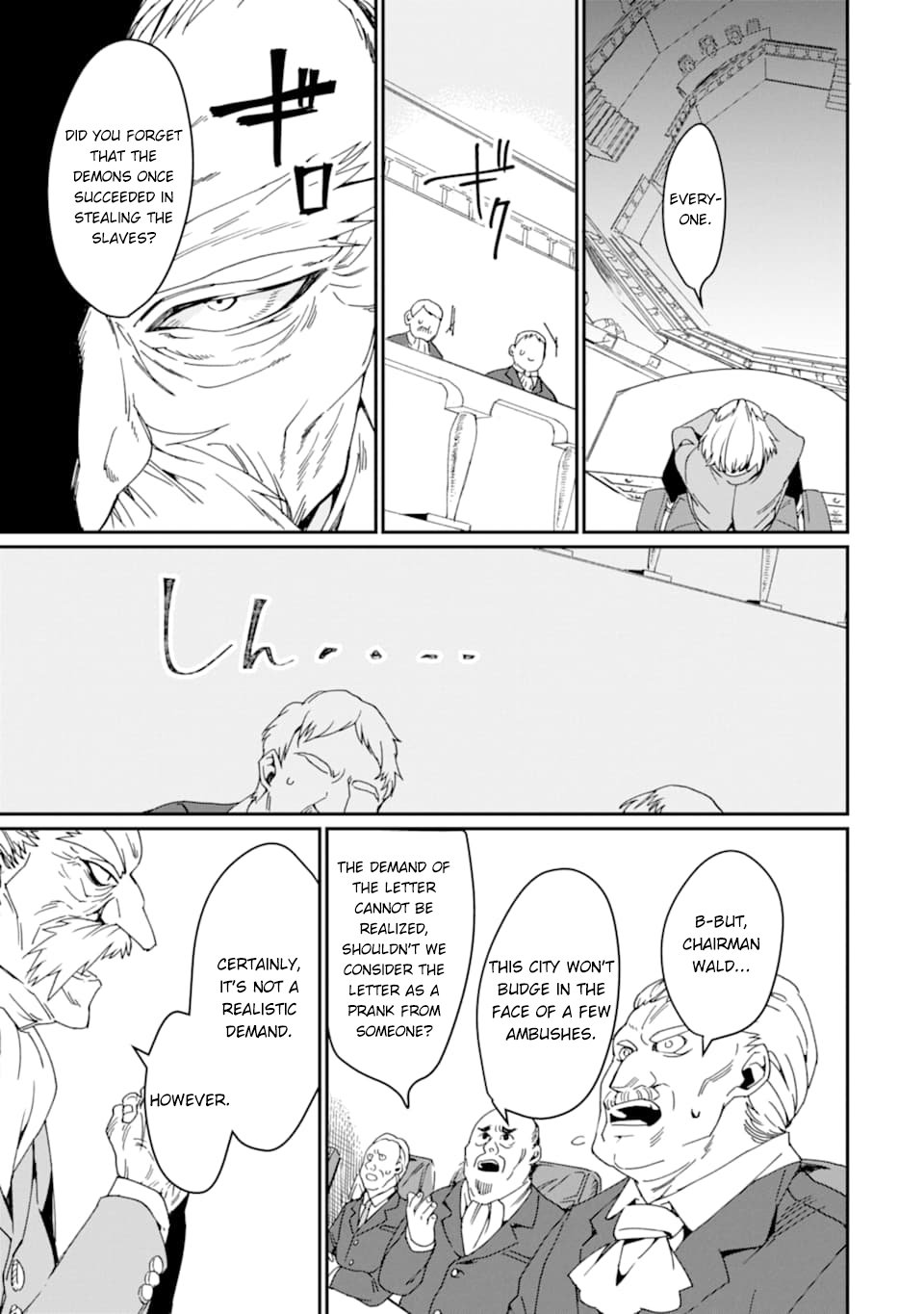 Page 6 of Chapter 17
