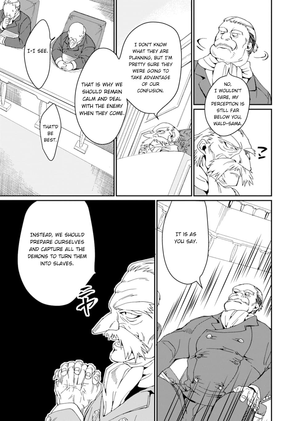 Page 8 of Chapter 17