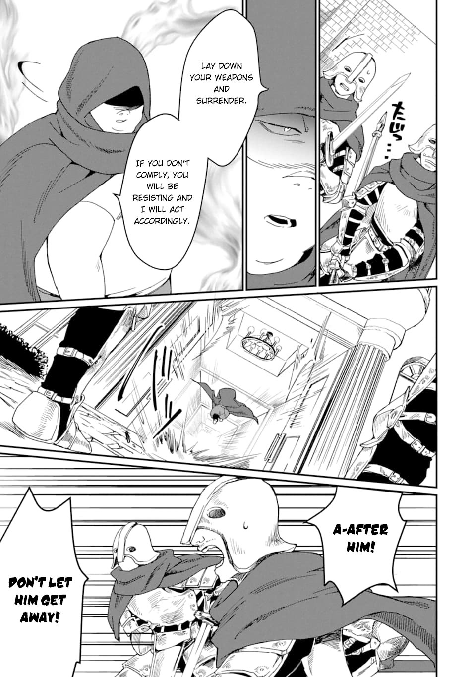 Page 10 of Chapter 17