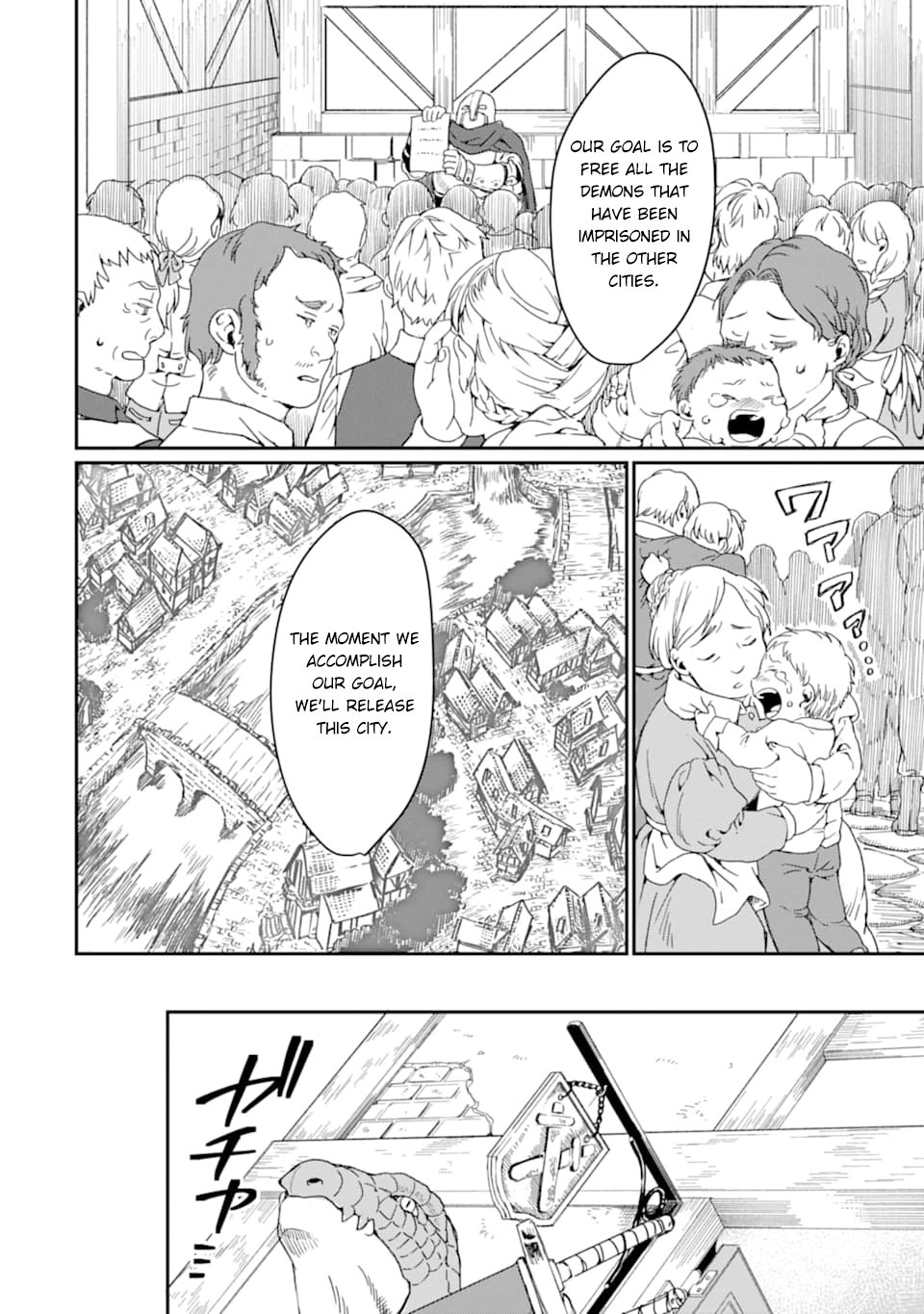 Page 22 of Chapter 17