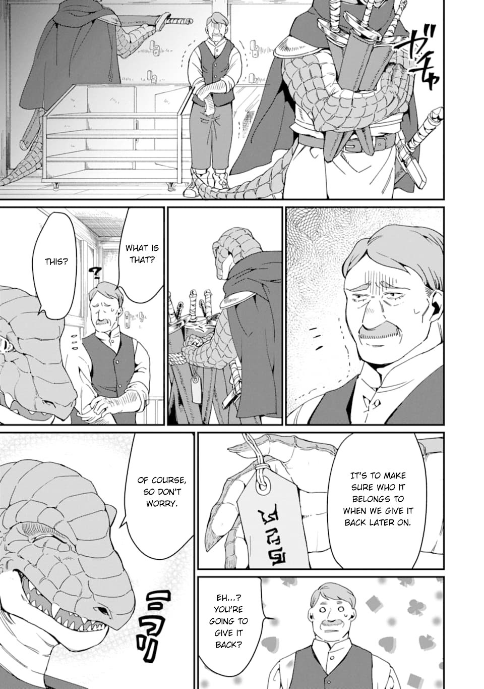 Page 23 of Chapter 17
