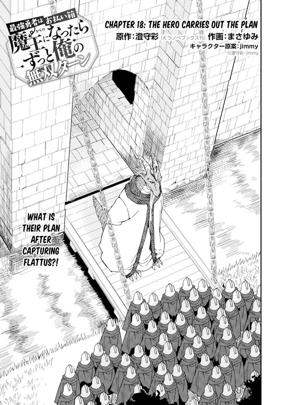 Page 2 of Chapter 18
