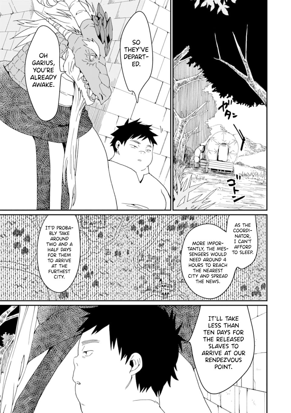 Page 4 of Chapter 18