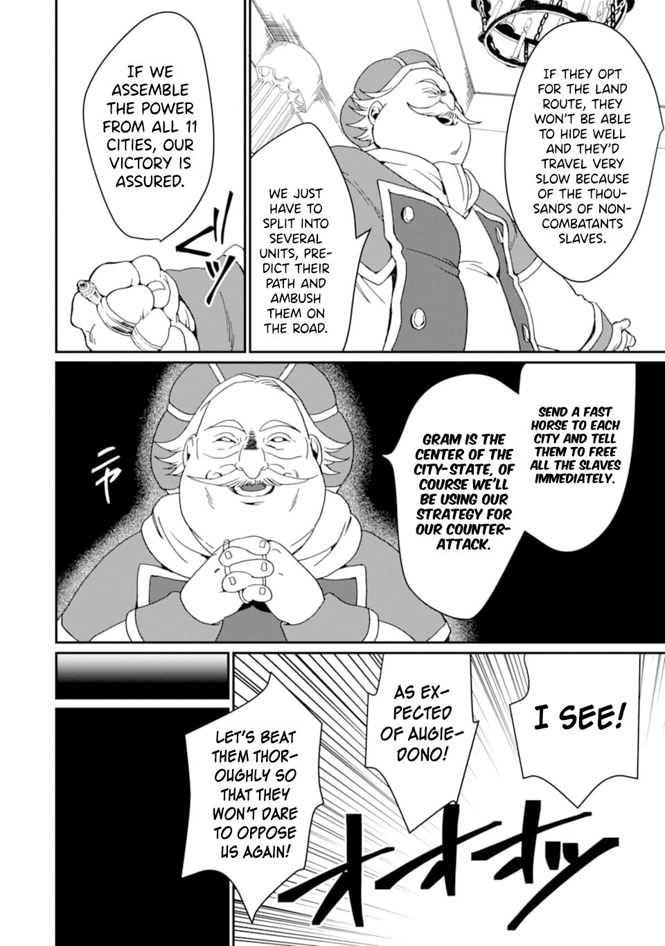 Page 15 of Chapter 18