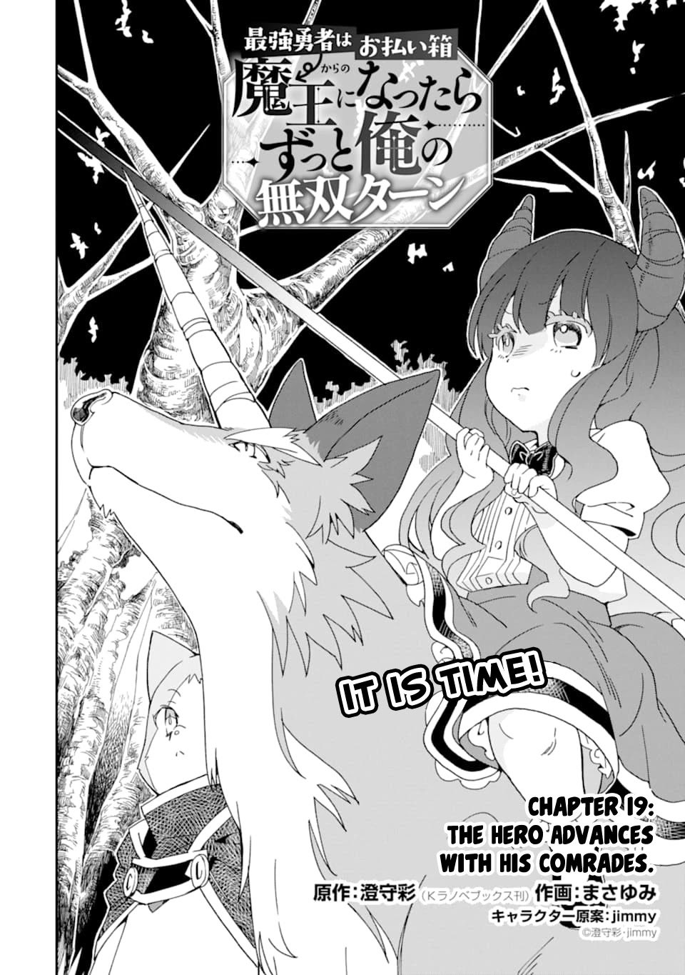 Page 3 of Chapter 19