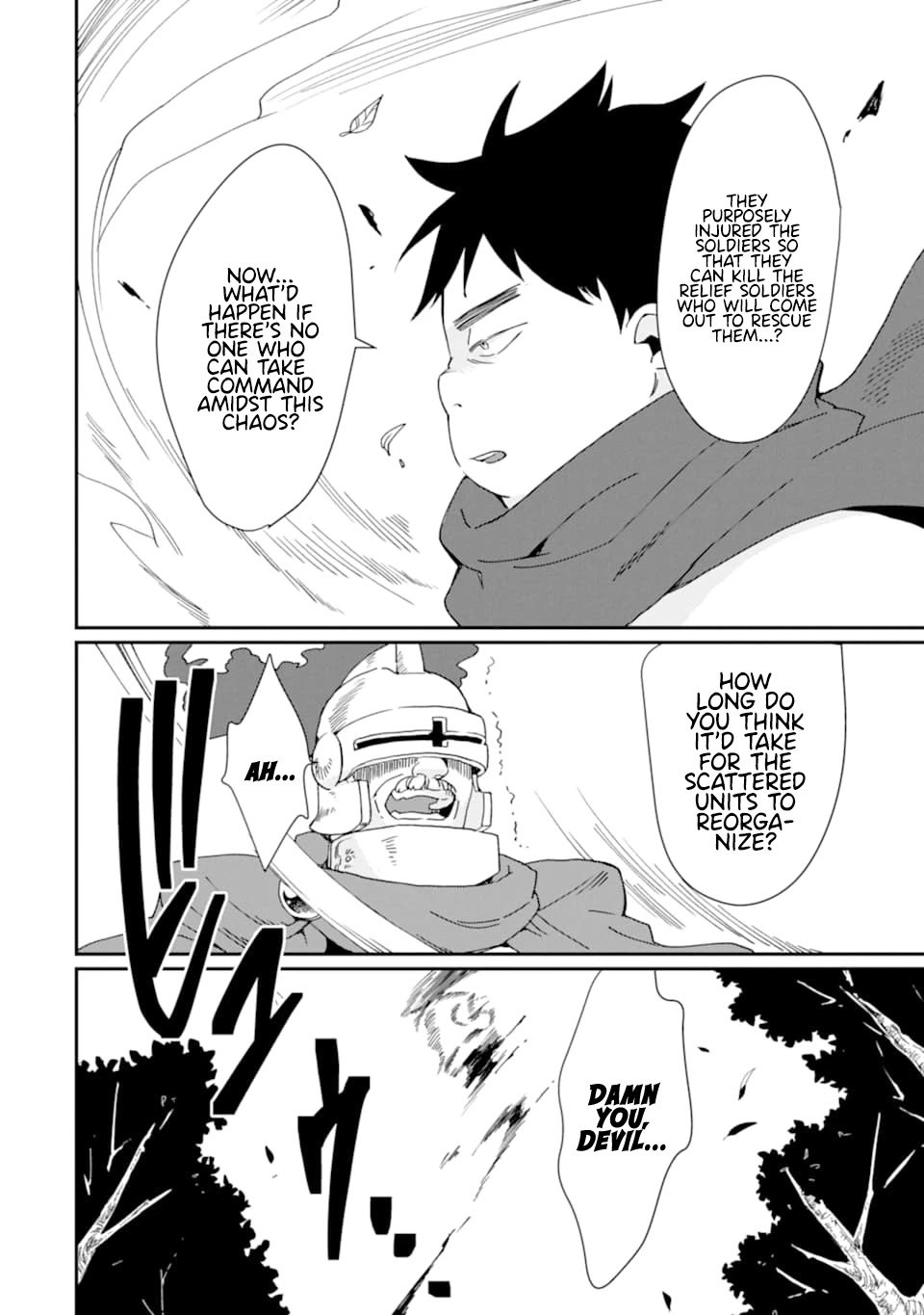 Page 17 of Chapter 19