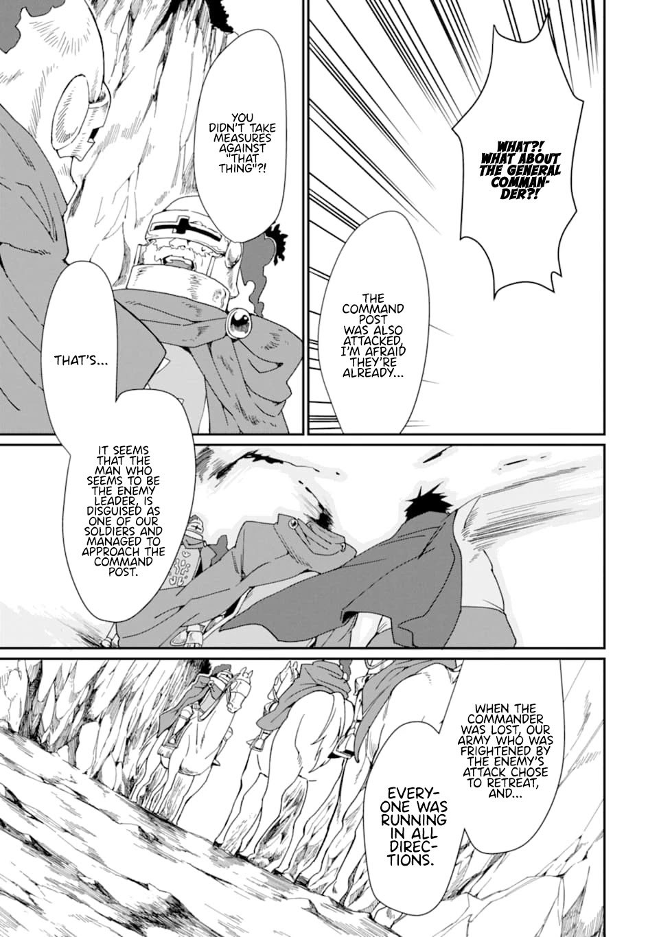 Page 21 of Chapter 19