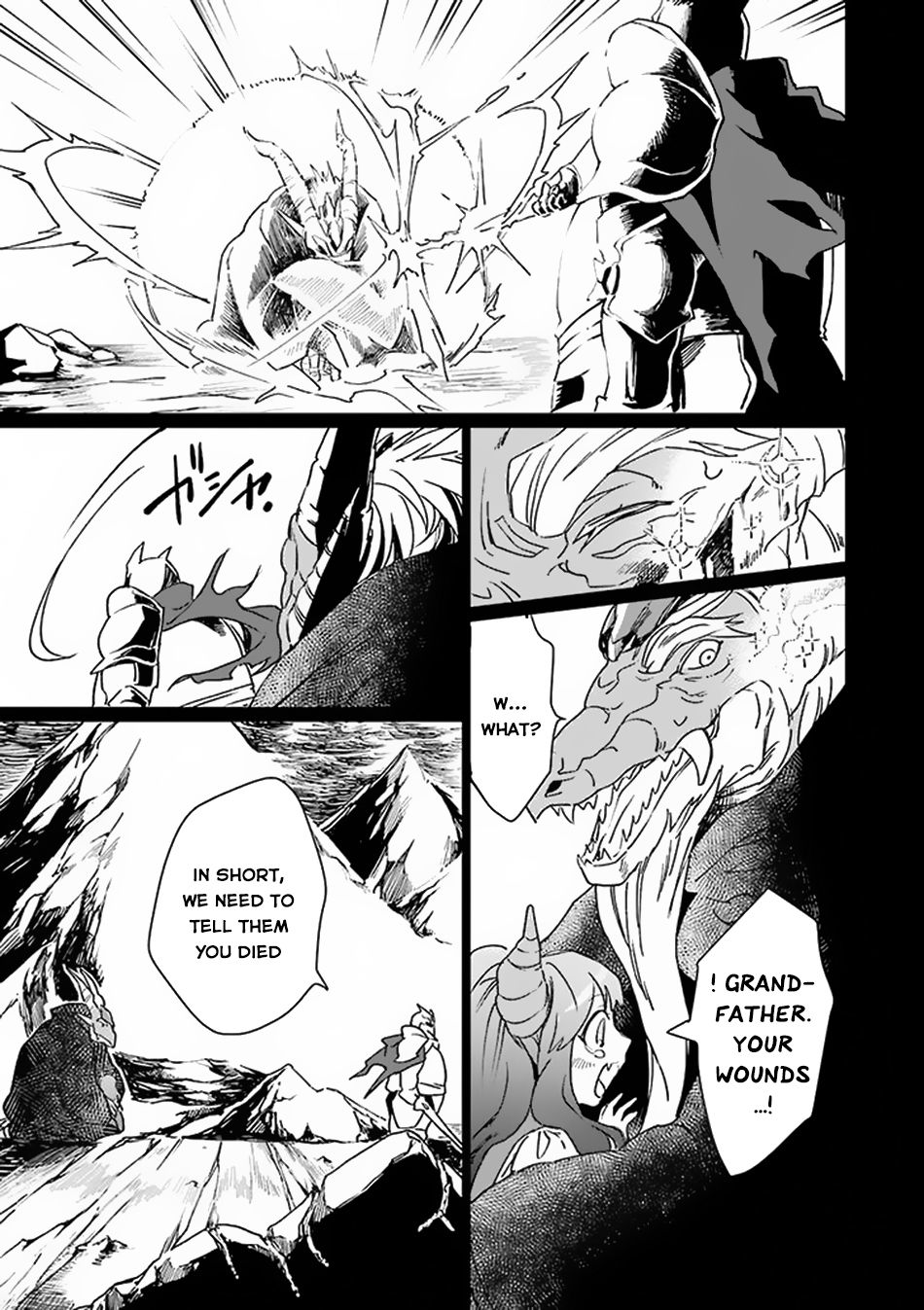 Page 17 of Chapter 2