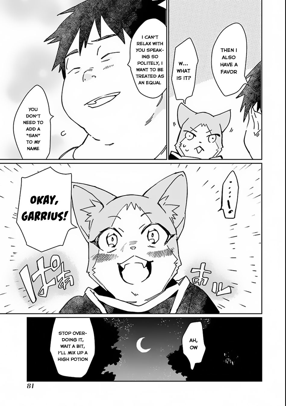 Page 27 of Chapter 2