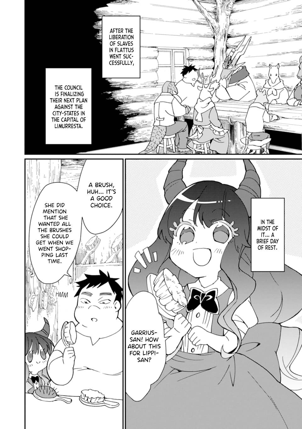 Page 3 of Chapter 20.5