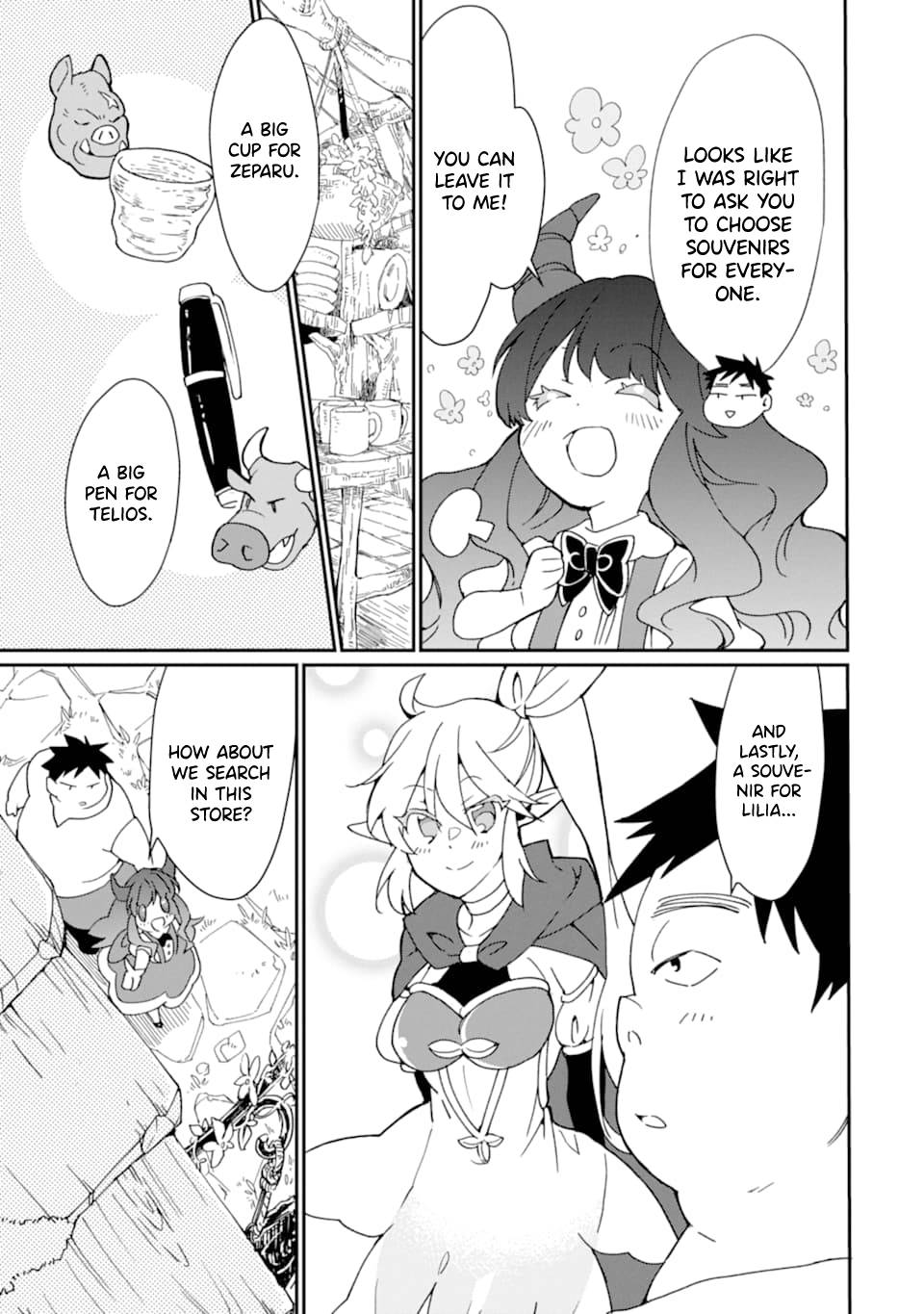 Page 4 of Chapter 20.5