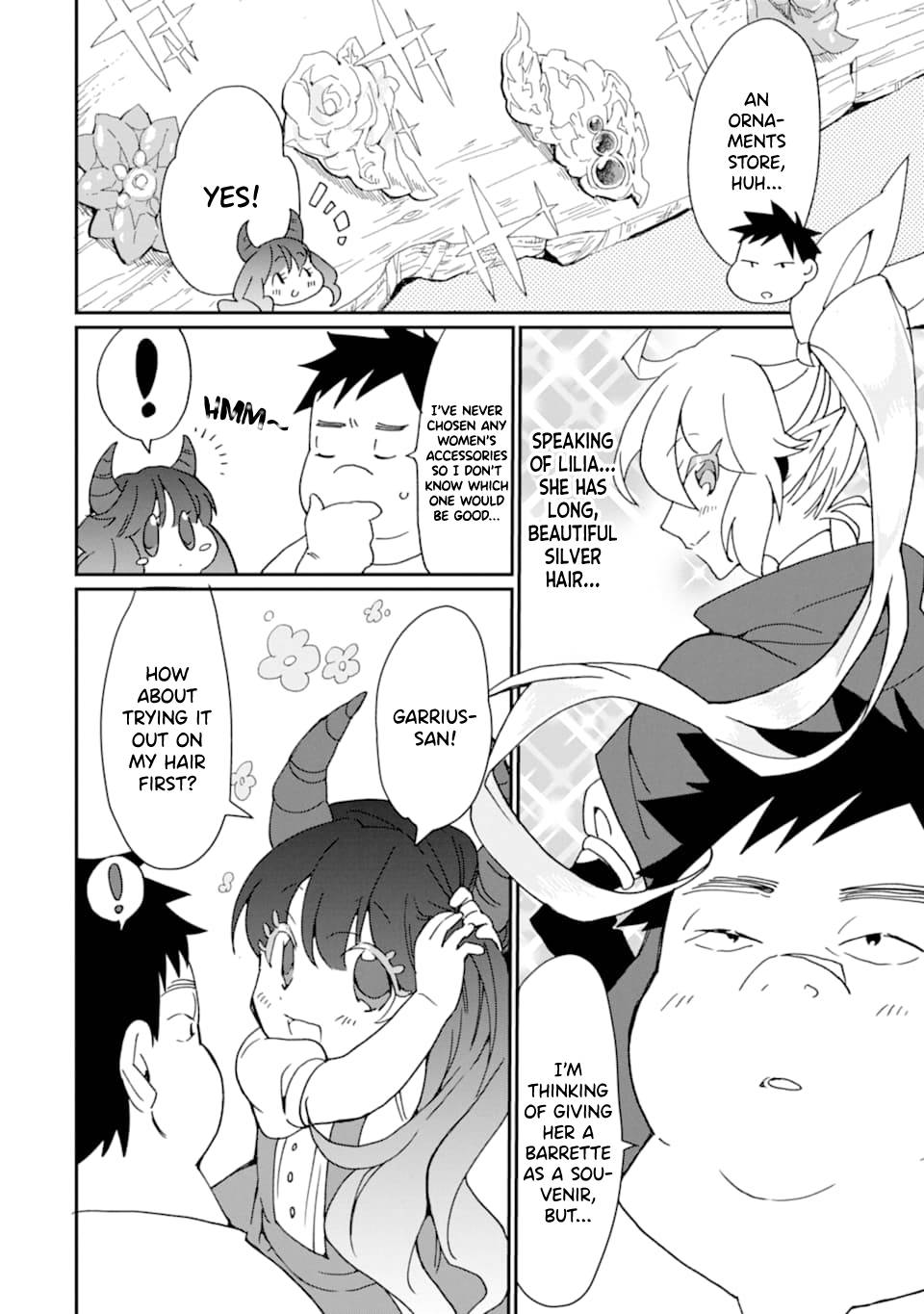 Page 5 of Chapter 20.5