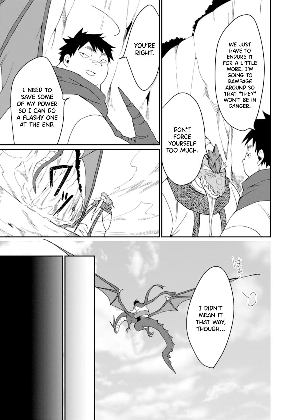 Page 4 of Chapter 20