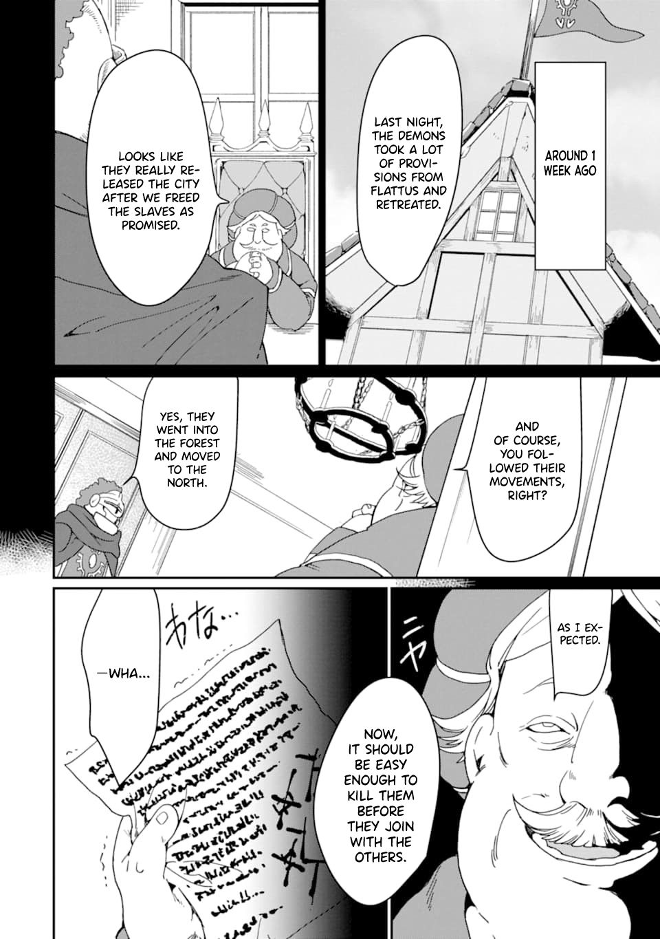 Page 6 of Chapter 20