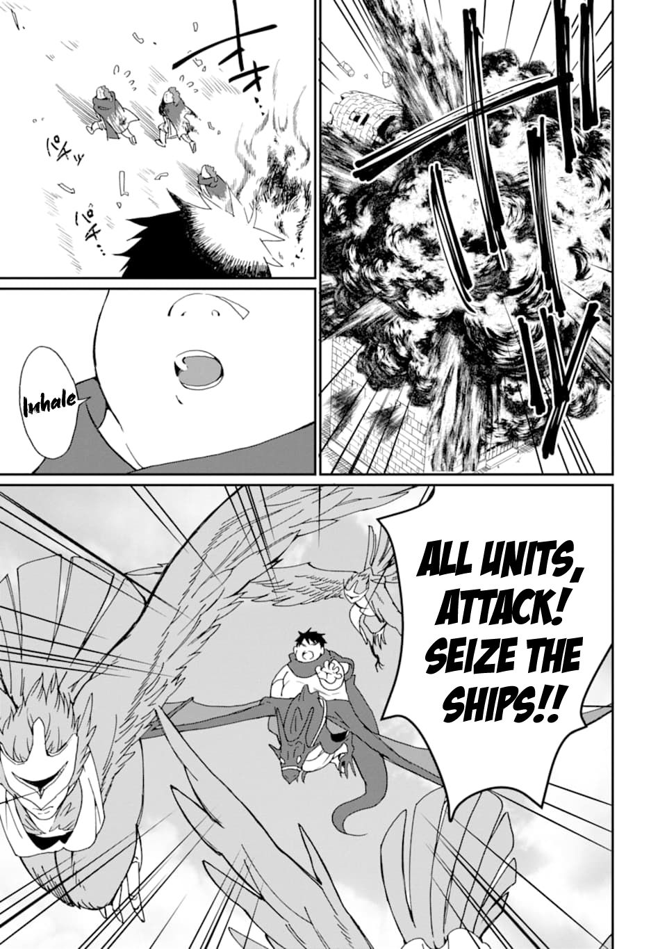 Page 9 of Chapter 20