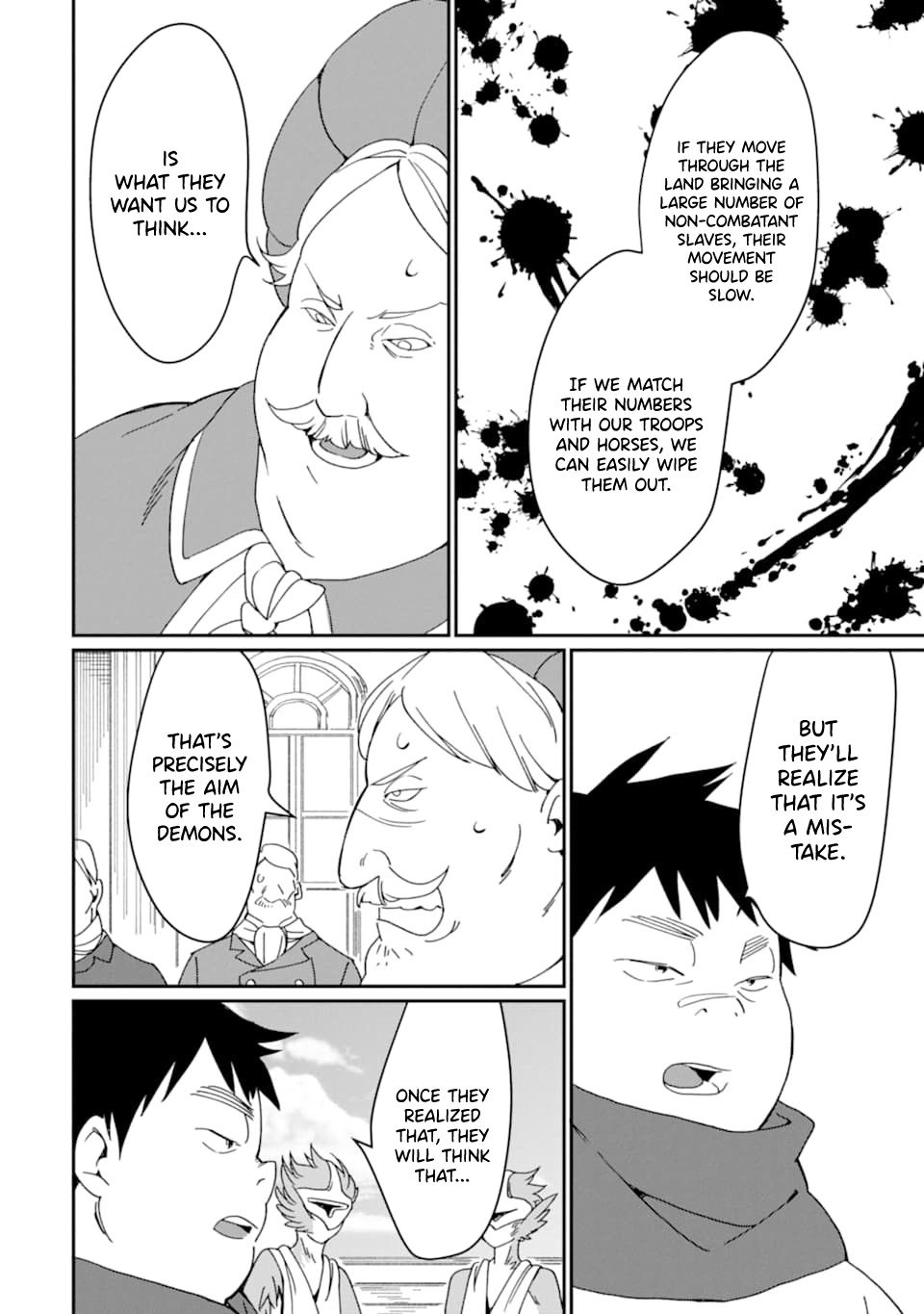 Page 12 of Chapter 20