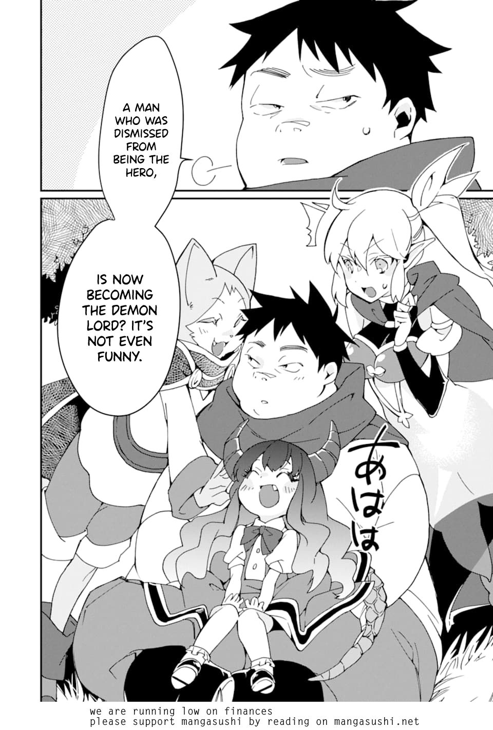 Page 18 of Chapter 20