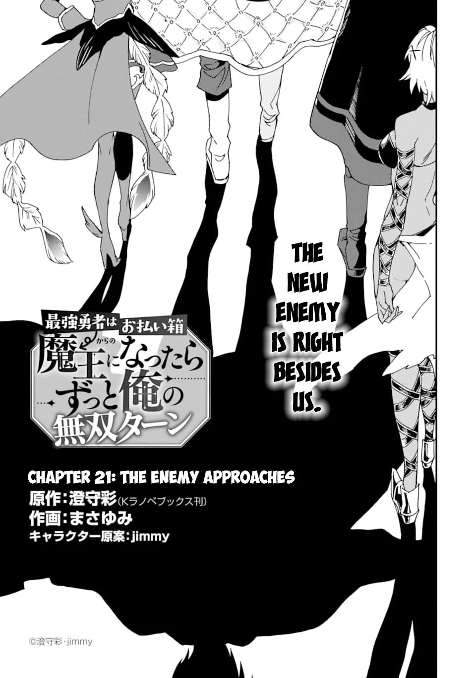 Page 2 of Chapter 21