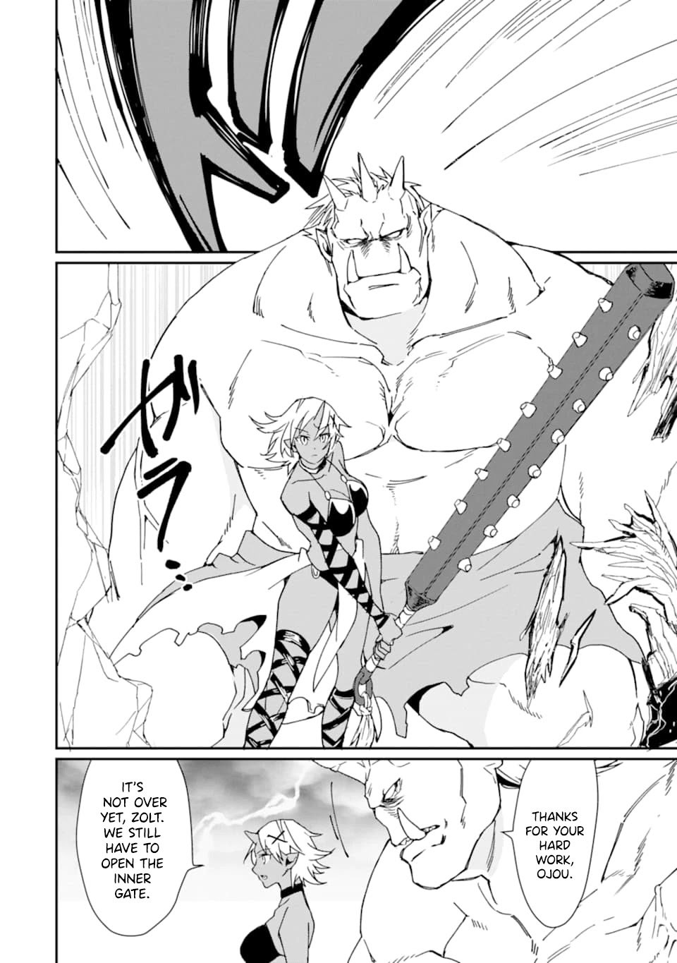 Page 13 of Chapter 21