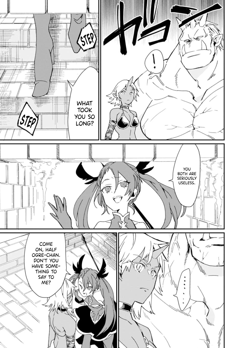 Page 14 of Chapter 21
