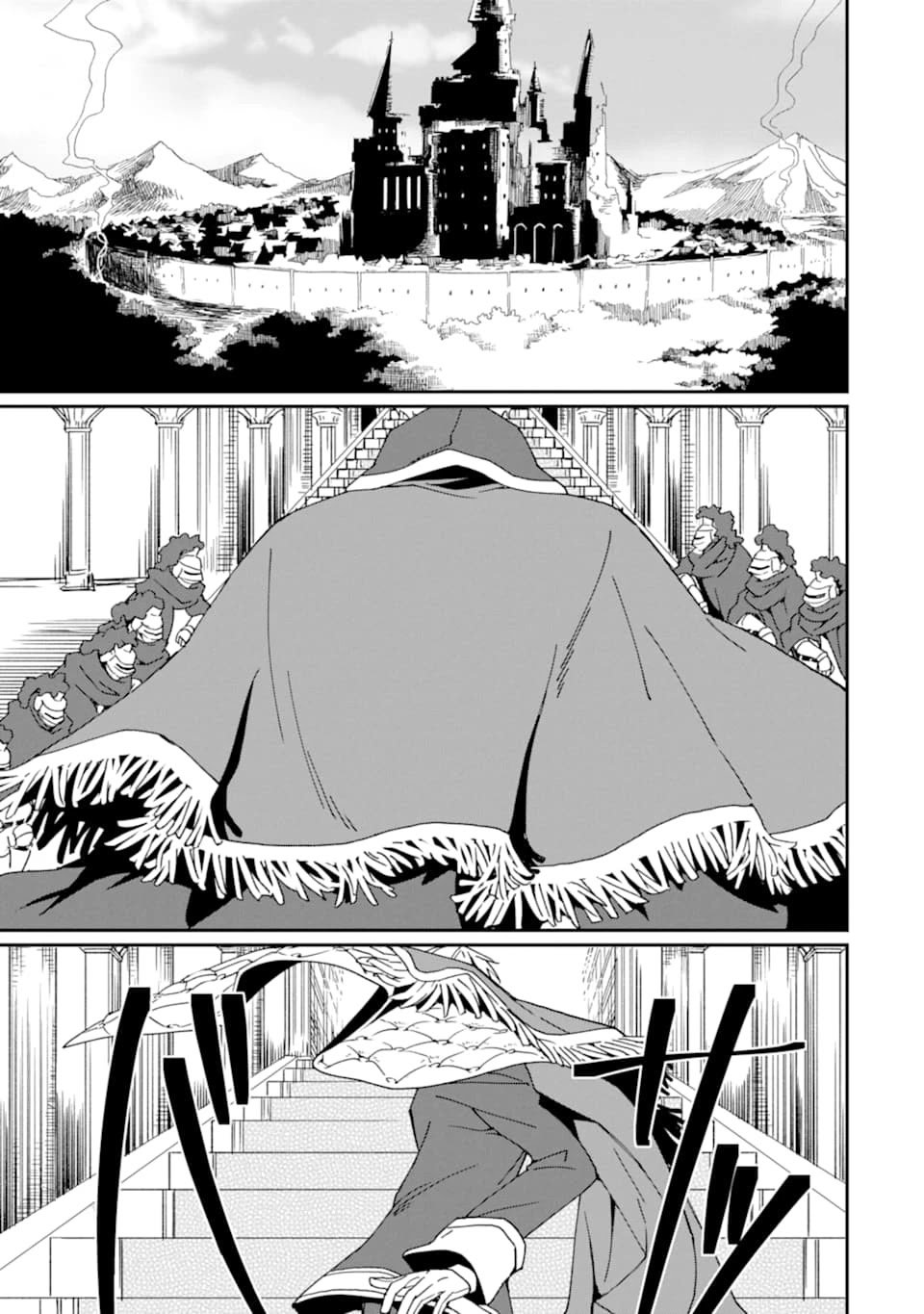 Page 18 of Chapter 21