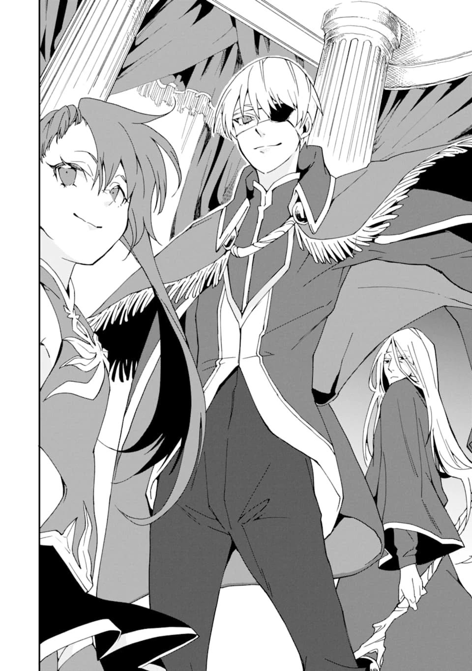 Page 19 of Chapter 21