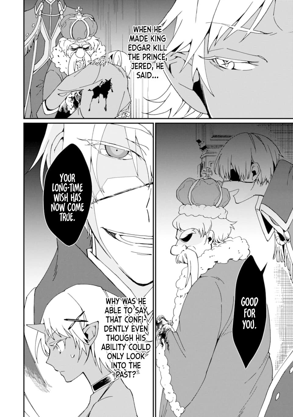 Page 25 of Chapter 21
