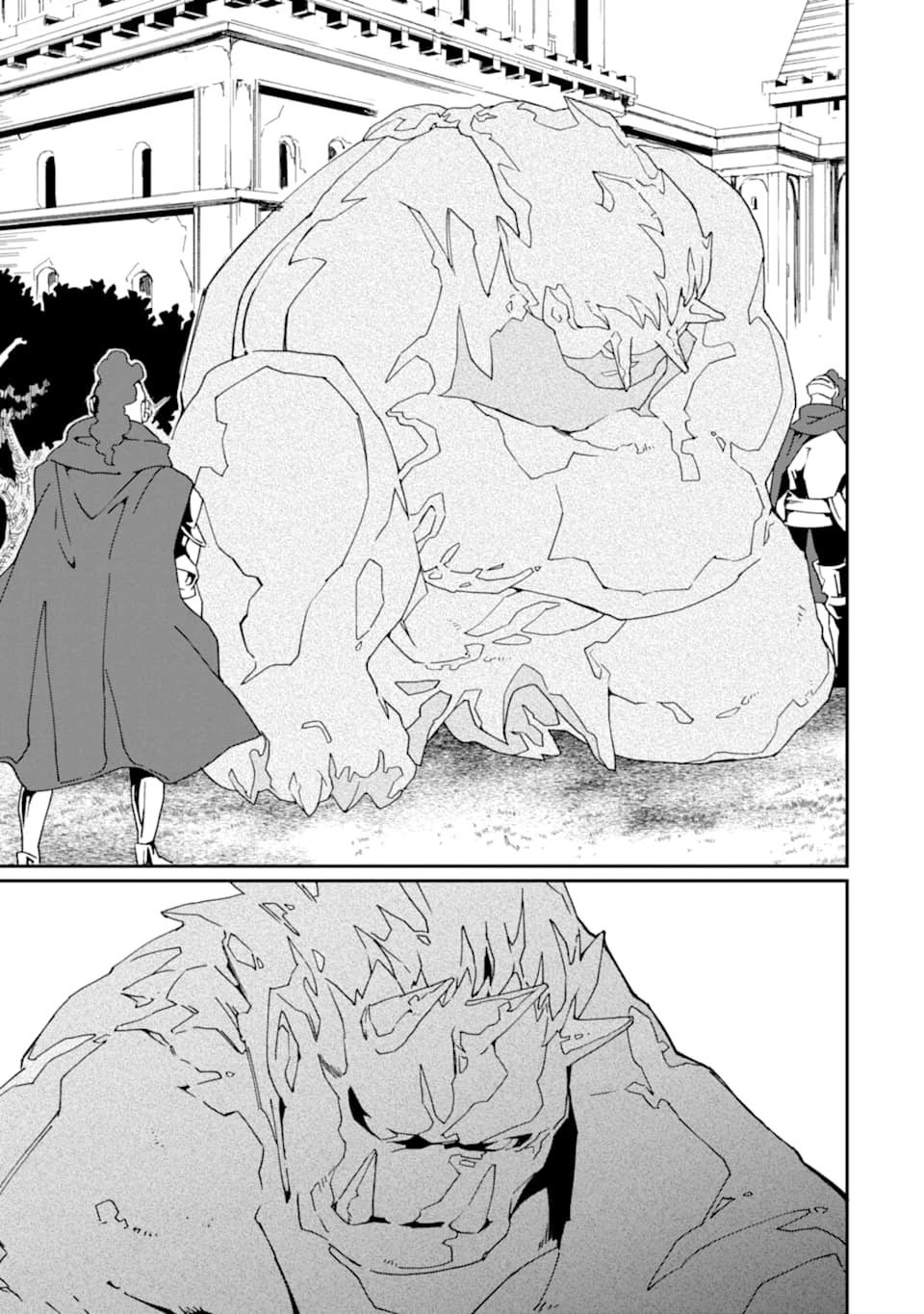 Page 32 of Chapter 21