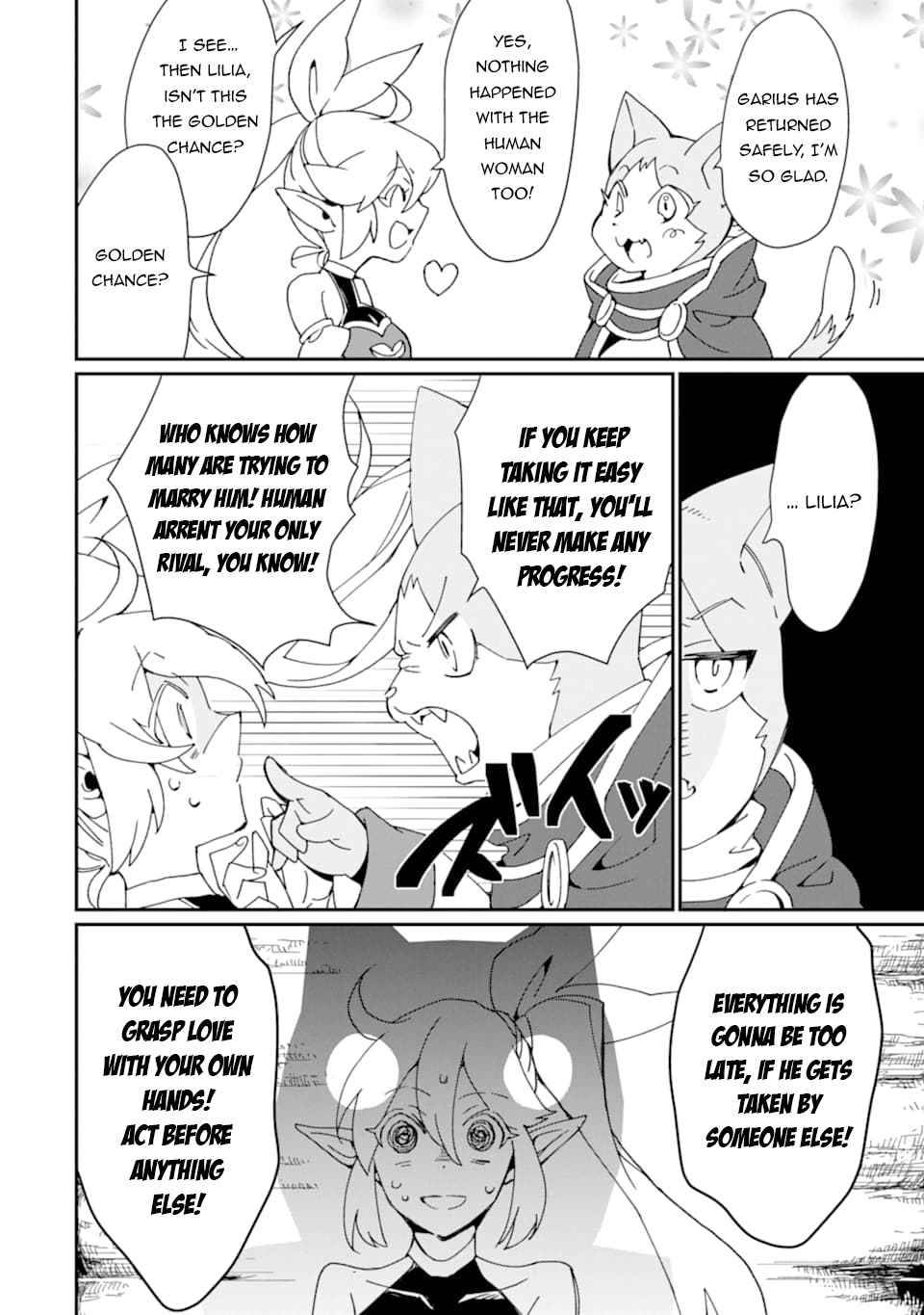 Page 7 of Chapter 22