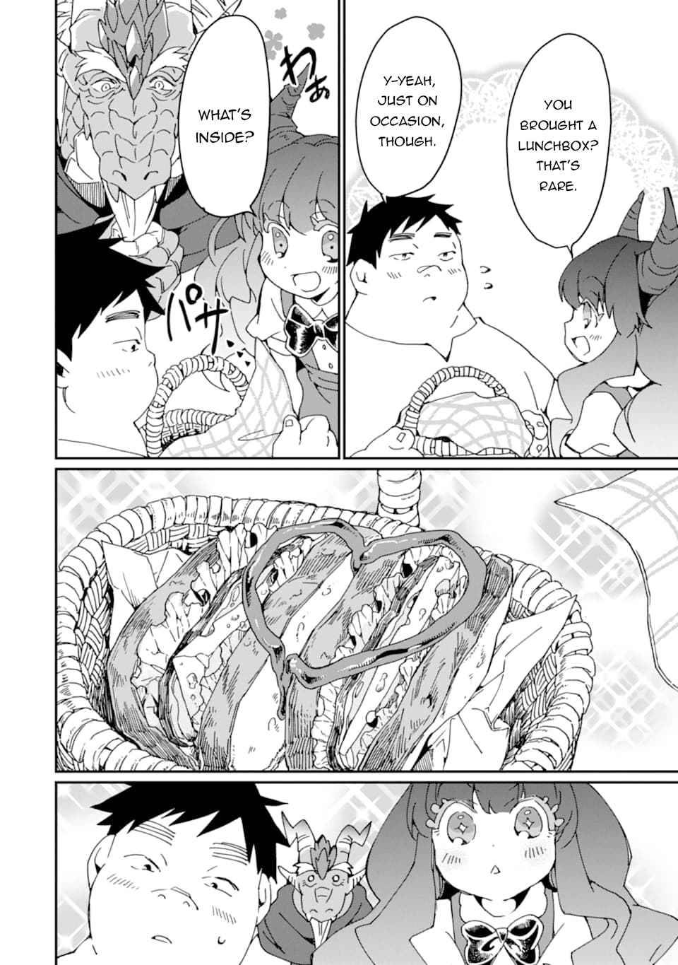 Page 17 of Chapter 22