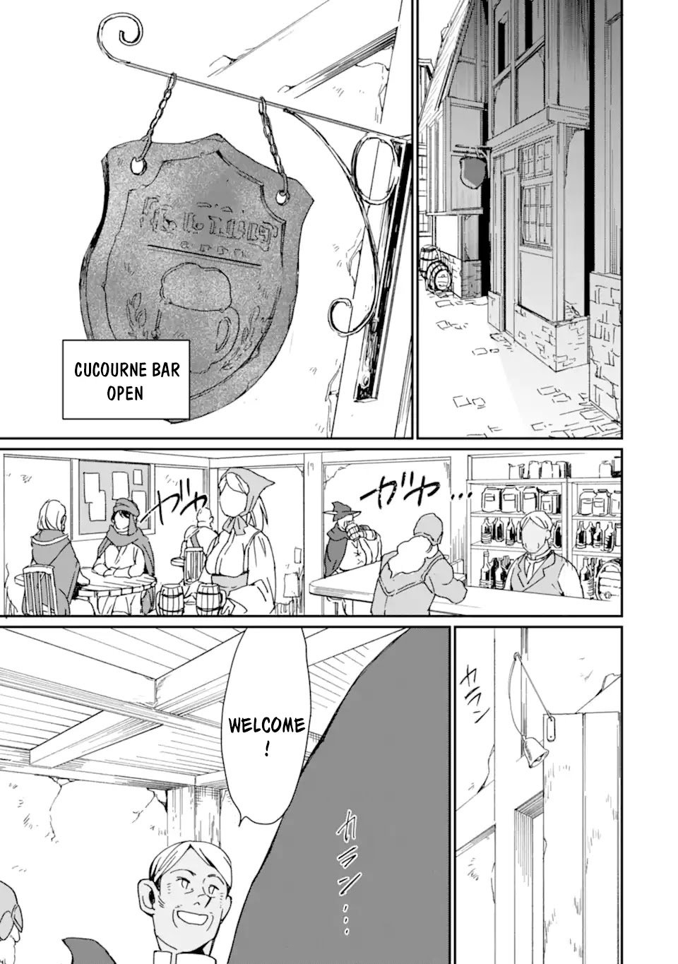 Page 4 of Chapter 23