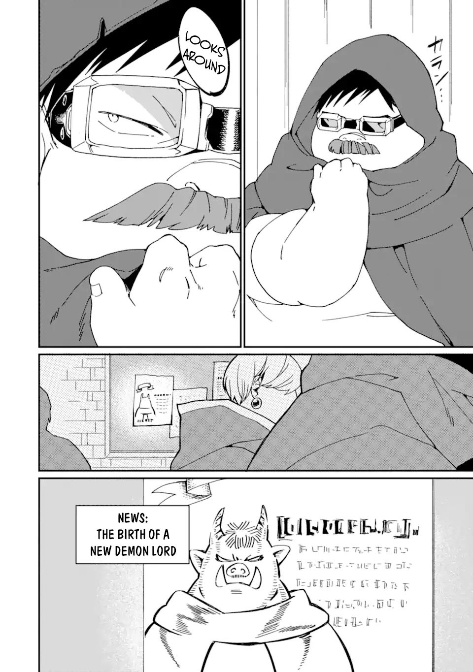 Page 5 of Chapter 23