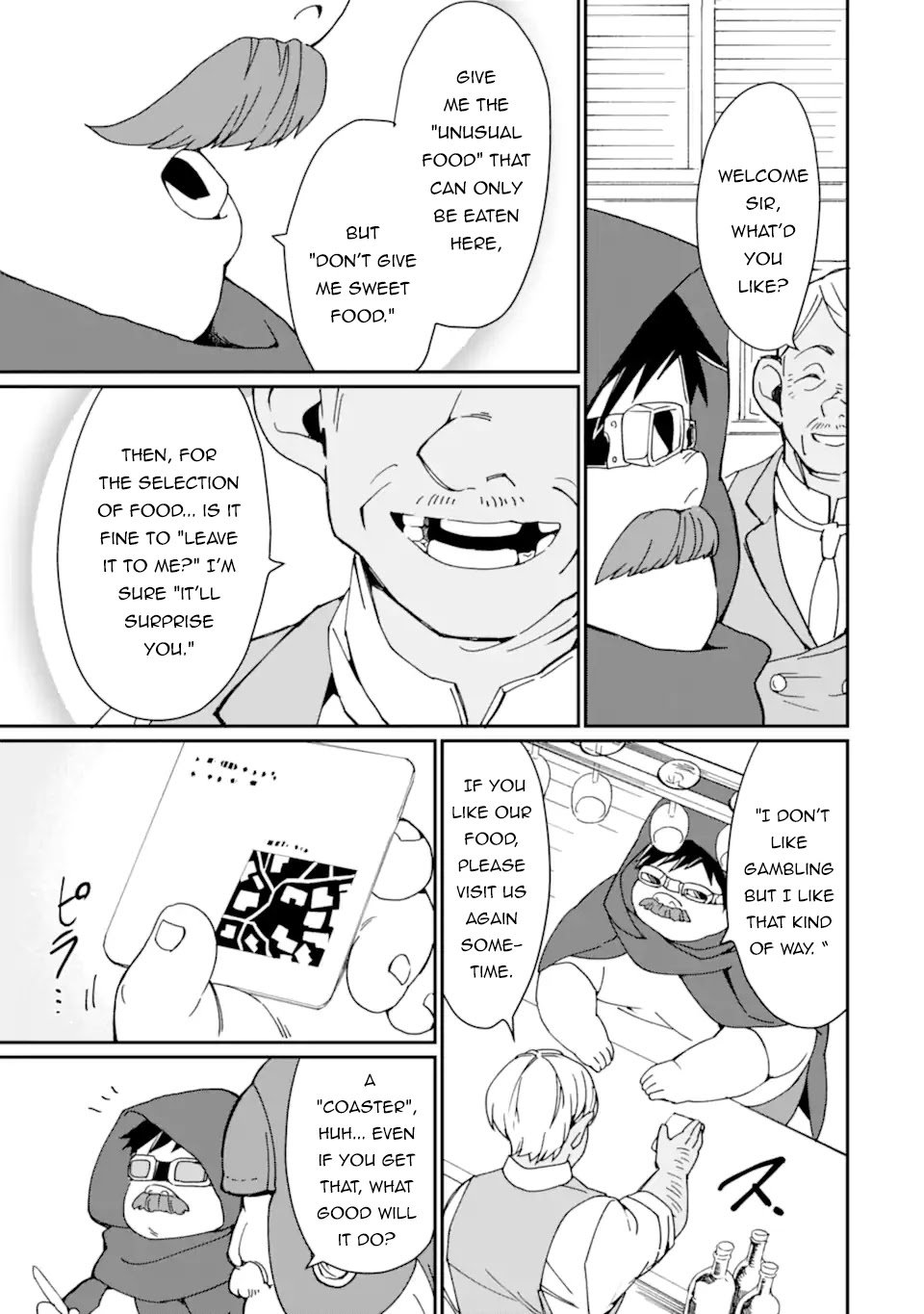Page 6 of Chapter 23