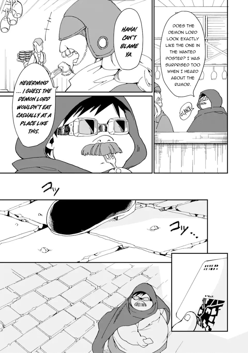 Page 8 of Chapter 23
