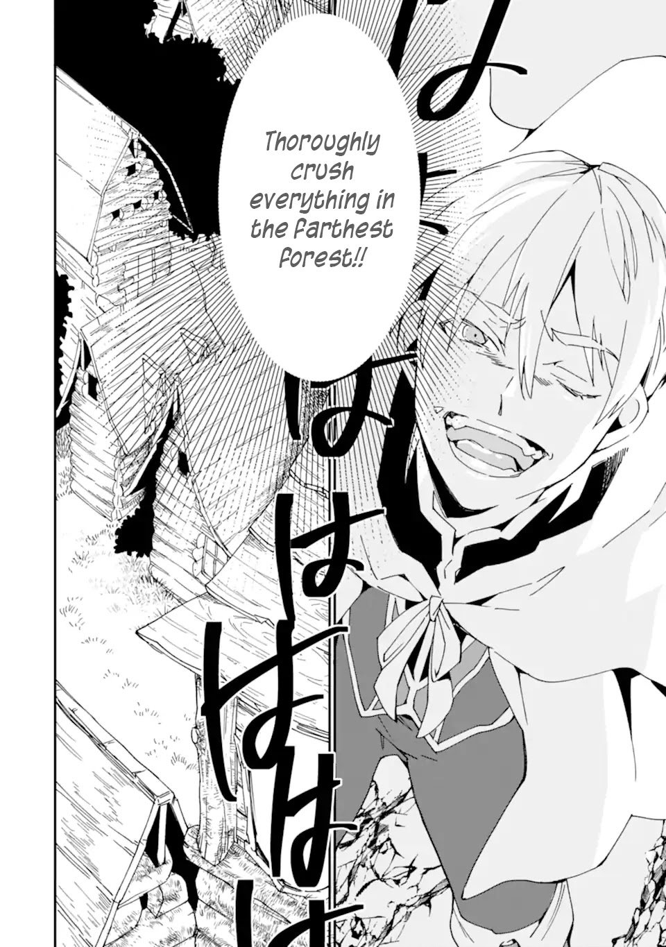 Page 5 of Chapter 24