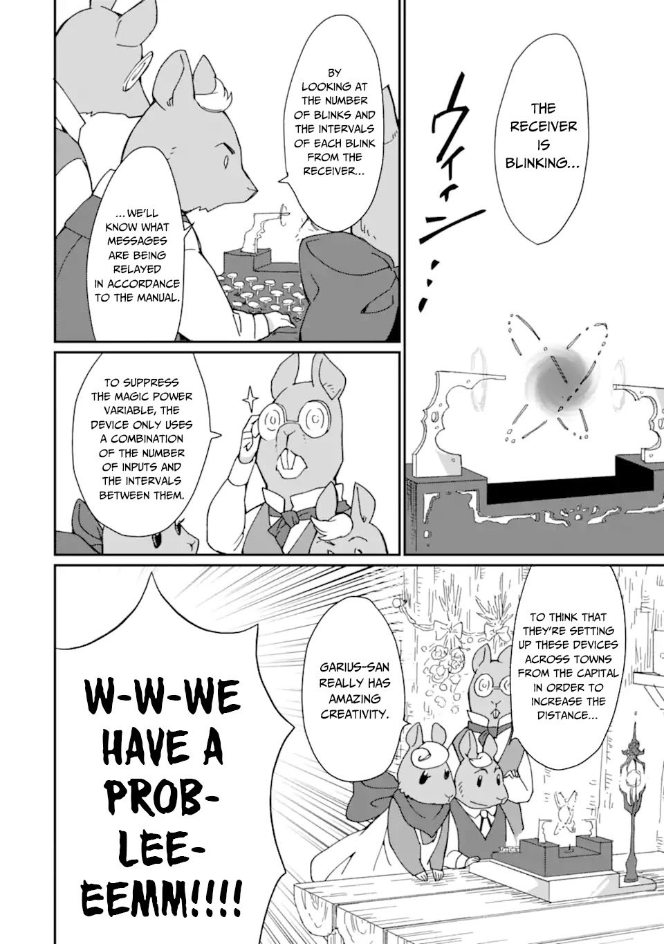 Page 9 of Chapter 24