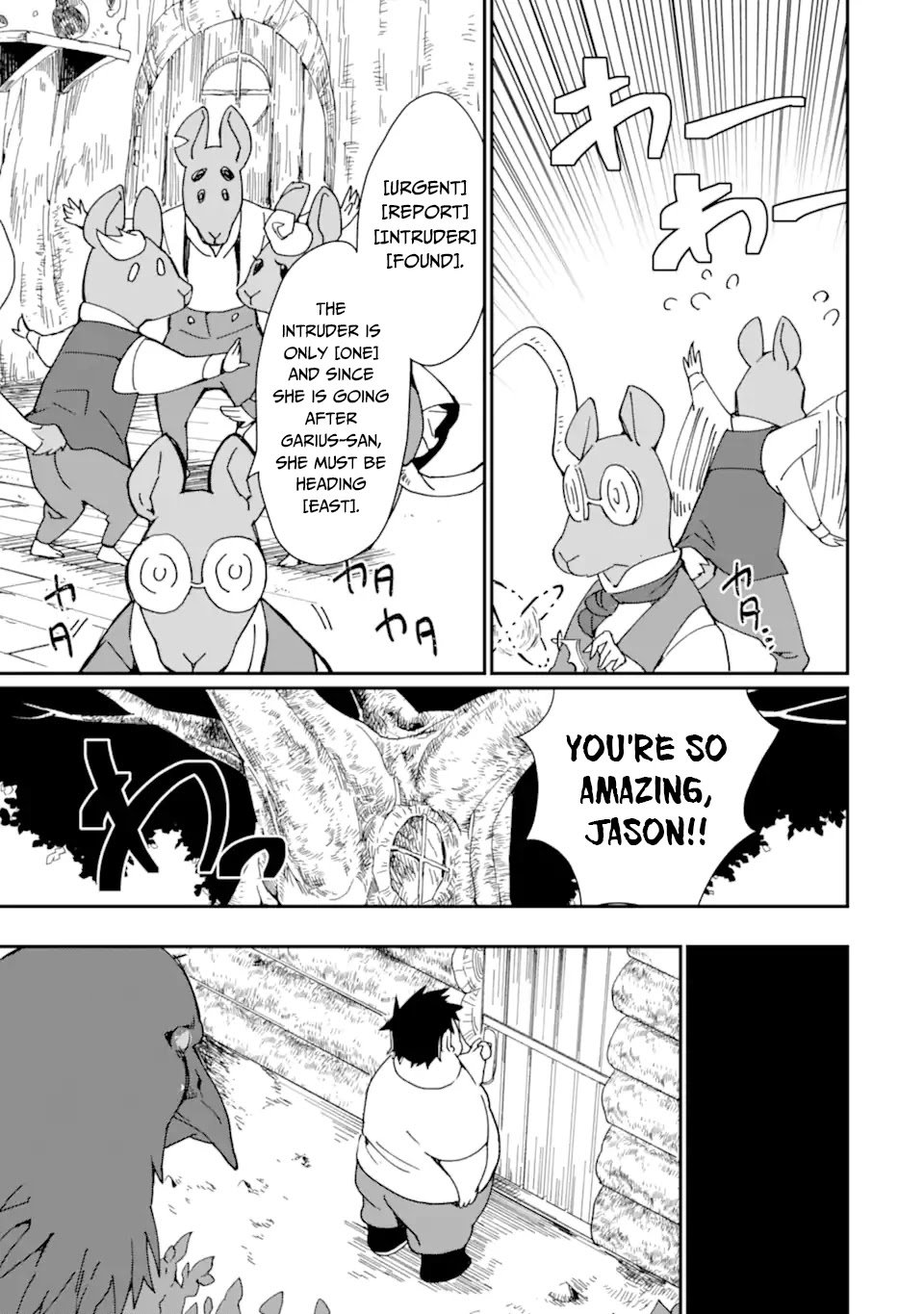 Page 16 of Chapter 24
