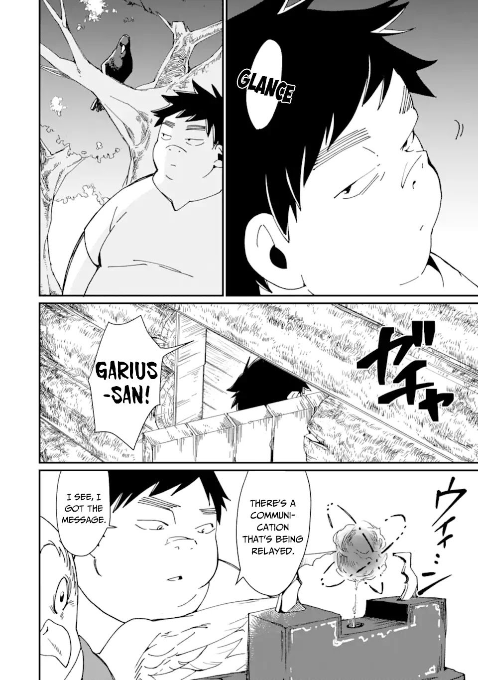 Page 17 of Chapter 24