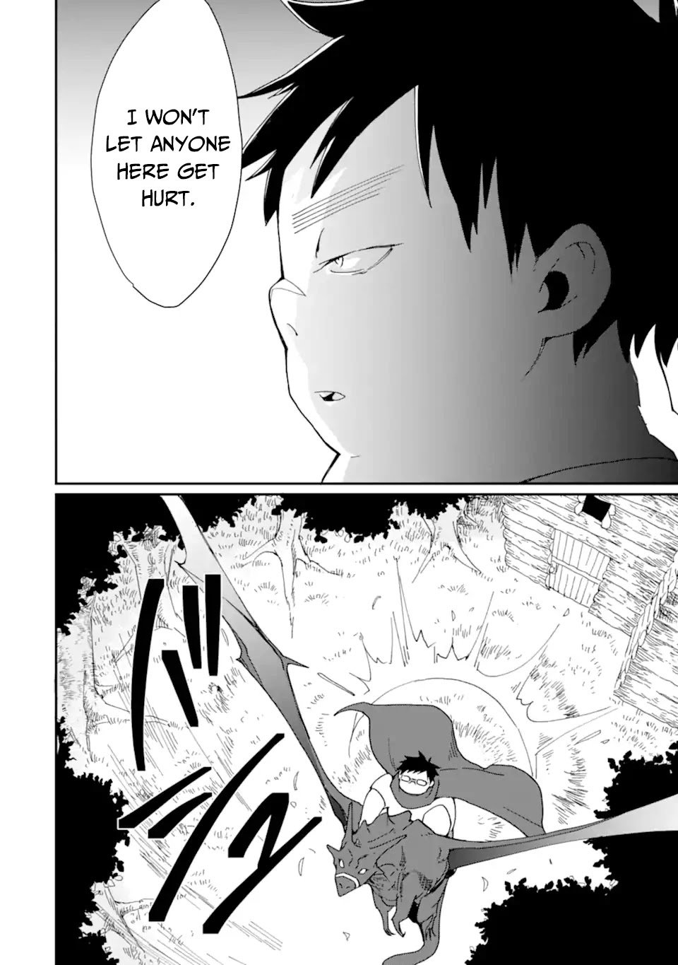 Page 19 of Chapter 24